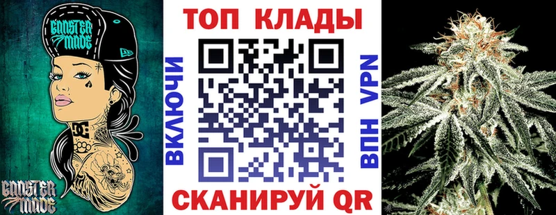 Наркошоп купить Cocaine  Alpha PVP  Бошки Шишки  Метадон  МЕФ  Каменск-Уральский