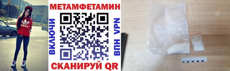 Купить  Каменск-Уральский  Амфетамин 98% 