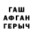 Метадон белоснежный Laily{mp5}