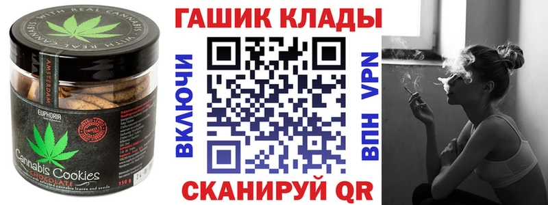 Canna-Cookies марихуана  Купить закладки  Каменск-Уральский 