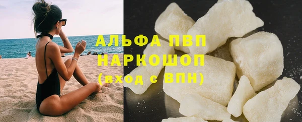 дурь Краснотурьинск