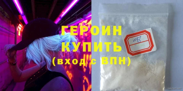 дурь Краснотурьинск