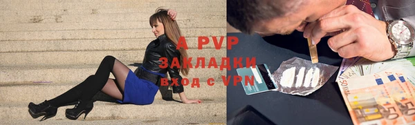 СК Краснослободск