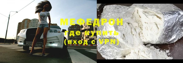 СК Краснослободск