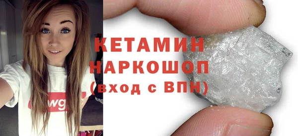 дурь Краснотурьинск
