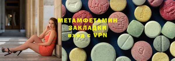 дурь Краснотурьинск