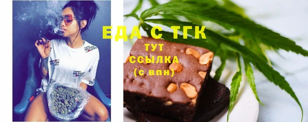 СК Краснослободск