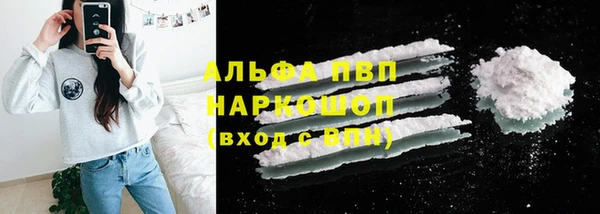 дурь Краснотурьинск