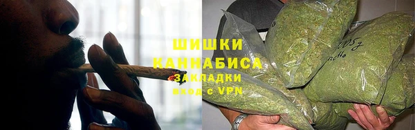 дурь Краснотурьинск