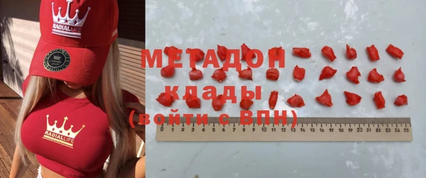 СК Краснослободск