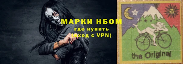 СК Краснослободск