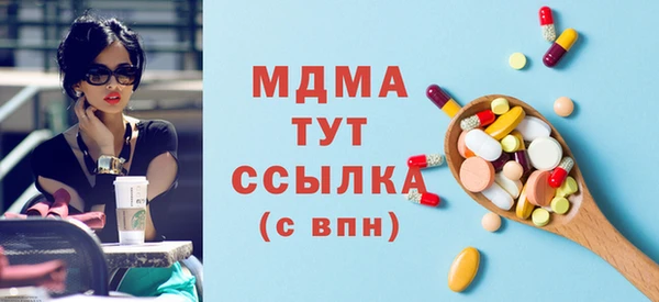 дурь Краснотурьинск
