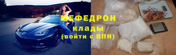 дурь Краснотурьинск