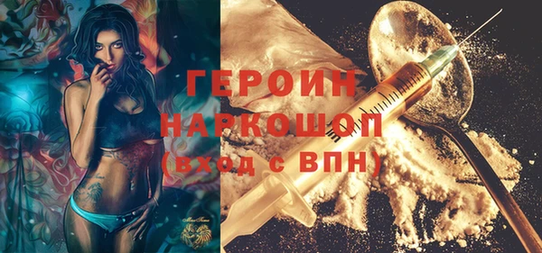 СК Краснослободск
