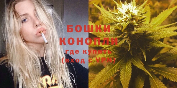 метадон Красноперекопск