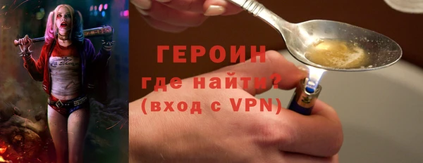 дурь Краснотурьинск