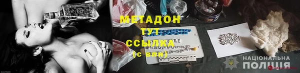 дурь Краснотурьинск