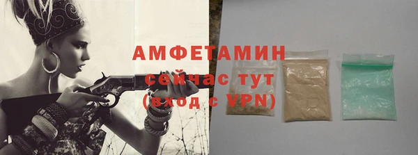 дурь Краснотурьинск