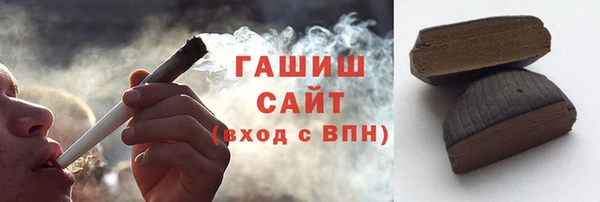 метадон Красноперекопск