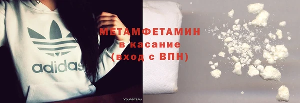 дурь Краснотурьинск