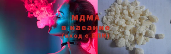 метадон Красноперекопск