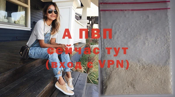 метадон Красноперекопск