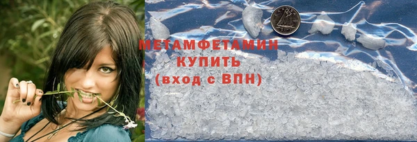 дурь Краснотурьинск