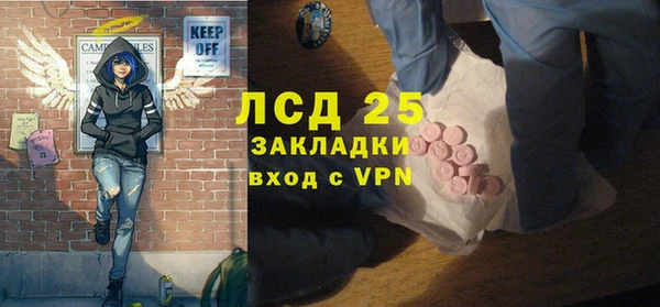 дурь Краснотурьинск