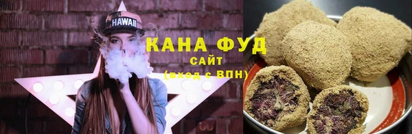 метадон Красноперекопск